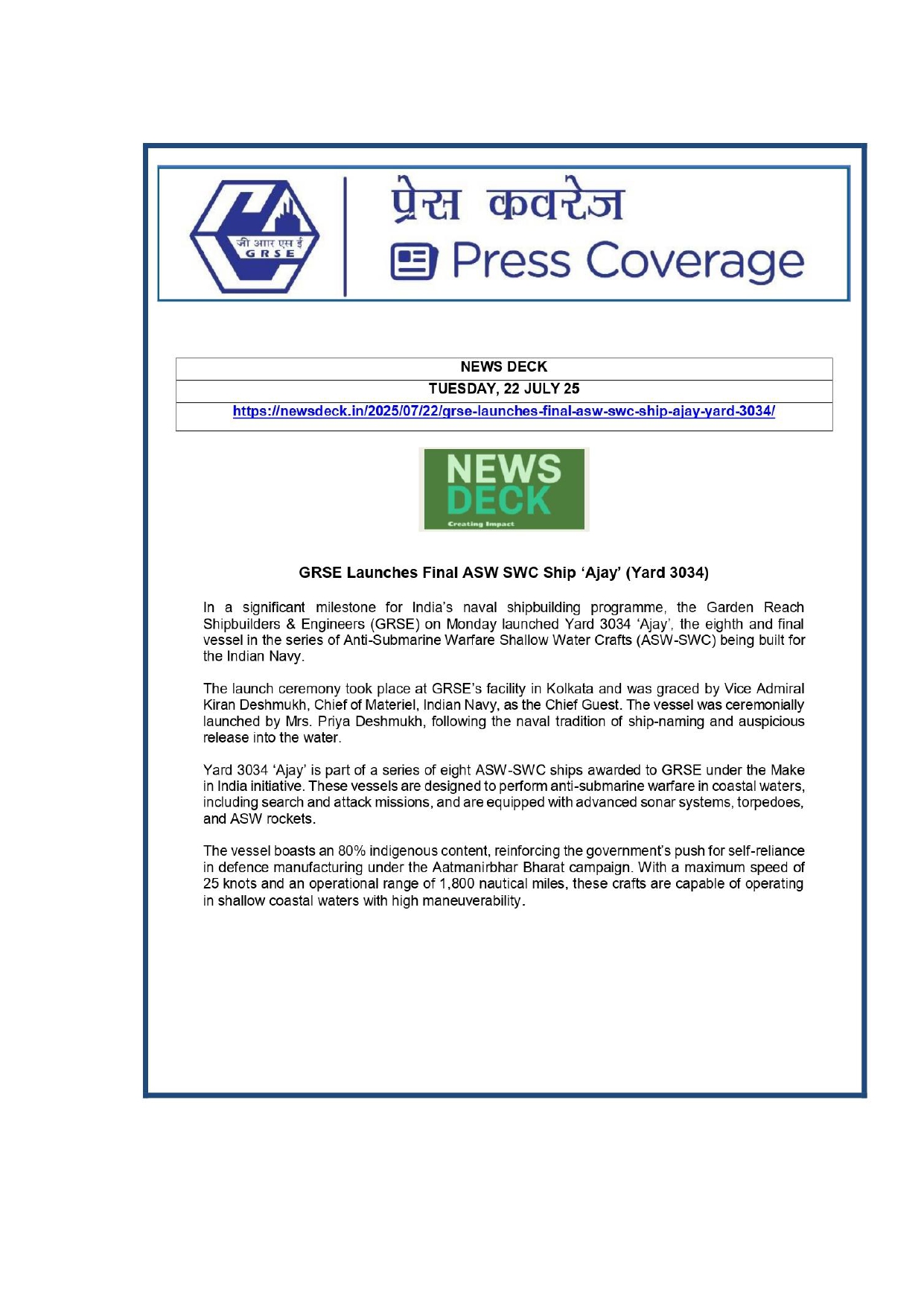 Press Coverage :  Anti-submarine Warfare Ship,Ajay,Launched in Kolkata